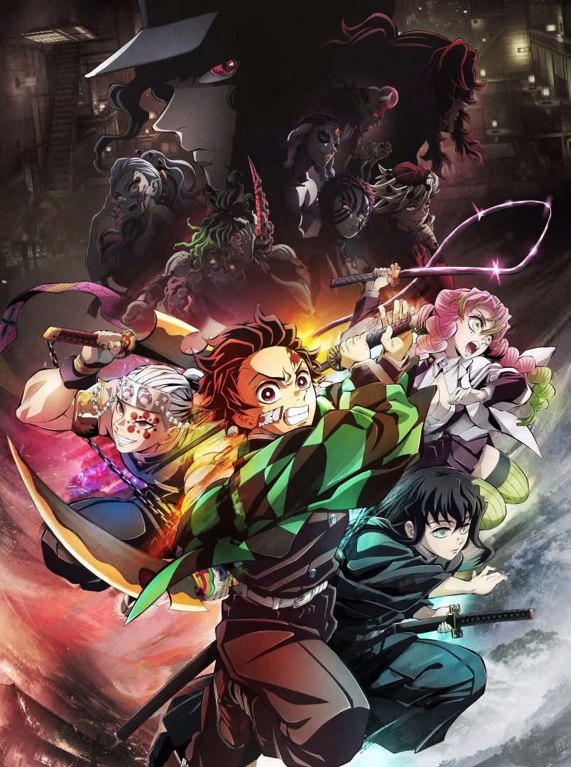 Demon Slayer: Kimetsu no Yaiba - Verso il villaggio dei forgiatori di katana Demon Slayer: Kimetsu no Yaiba - Verso il villaggio dei forgiatori di katana